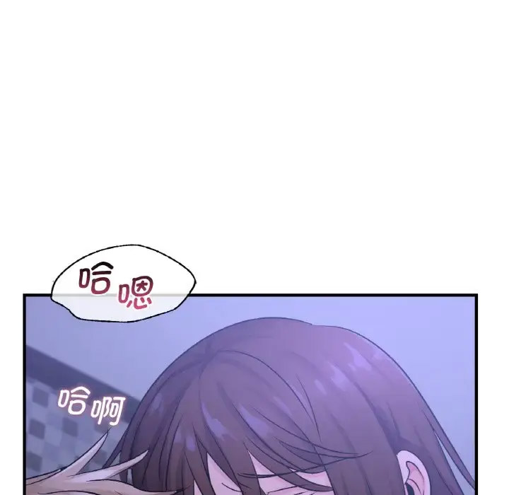 [韩国漫画] 不该爱上你 剧情,熟女人妻,不伦#[141P]-108