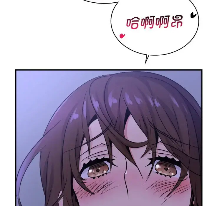 [韩国漫画] 不该爱上你 剧情,熟女人妻,不伦#[141P]-123