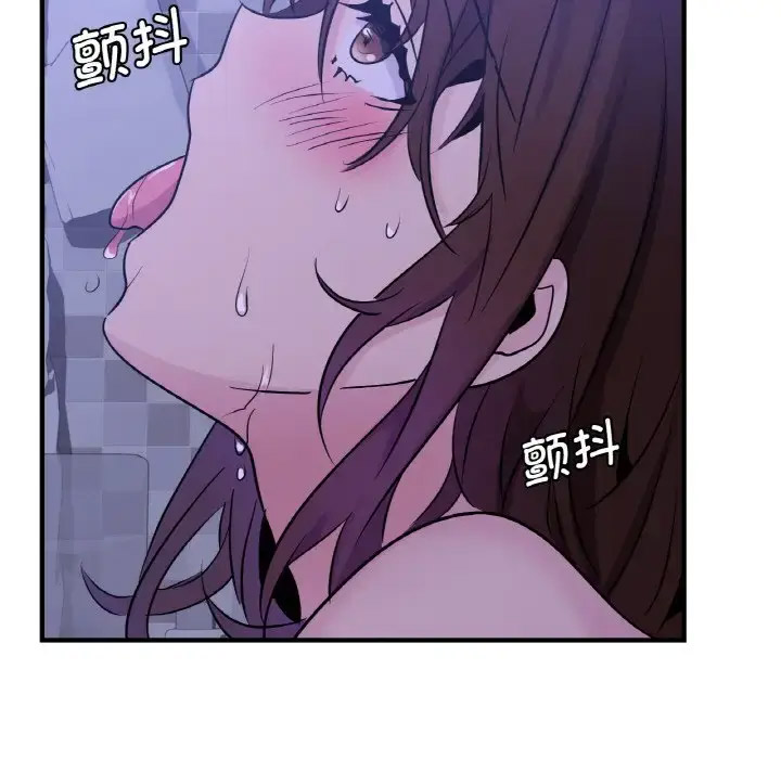 [韩国漫画] 不该爱上你 剧情,熟女人妻,不伦#[141P]-127