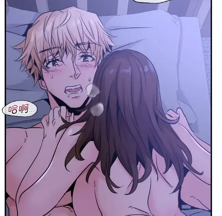 [韩国漫画] 不该爱上你 剧情,熟女人妻,不伦#[141P]-132