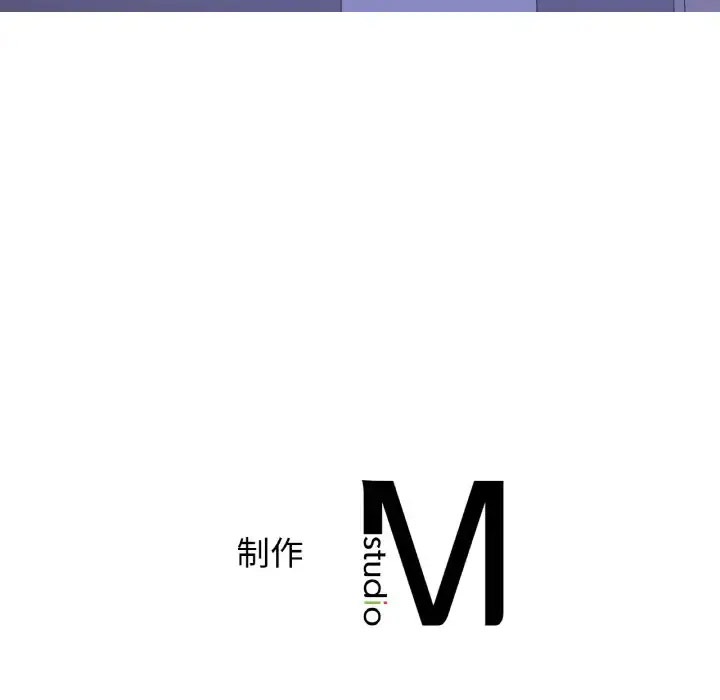 [韩国漫画] 不该爱上你 剧情,熟女人妻,不伦#[141P]-140