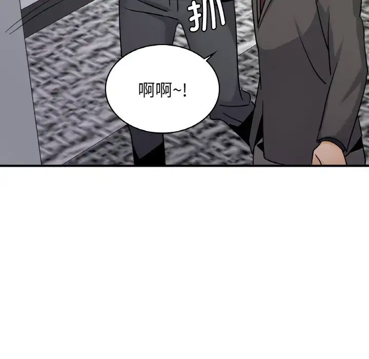 [韩国漫画] 不该爱上你 剧情,熟女人妻,不伦#[141P]-28
