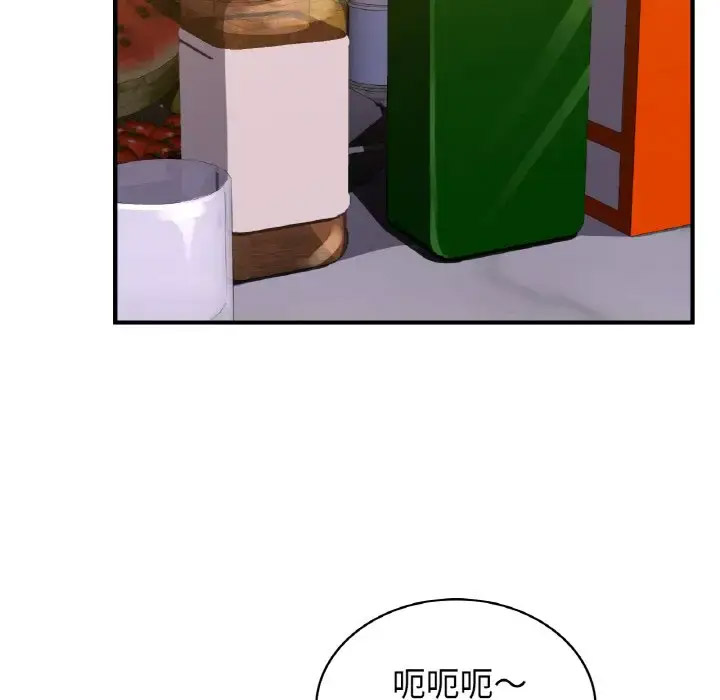 [韩国漫画] 不该爱上你 剧情,熟女人妻,不伦#[141P]-49