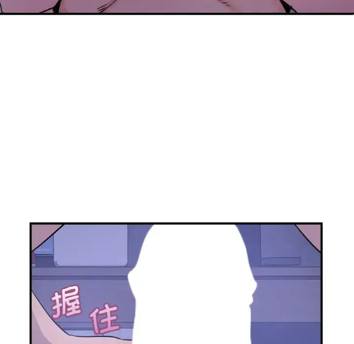[韩国漫画] 不该爱上你 剧情,熟女人妻,不伦#[141P]-6
