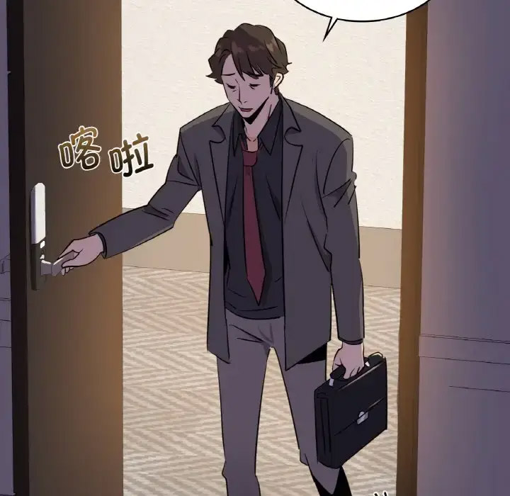 [韩国漫画] 不该爱上你 剧情,熟女人妻,不伦#[141P]-77