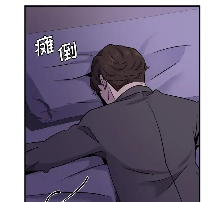 [韩国漫画] 不该爱上你 剧情,熟女人妻,不伦#[141P]-79