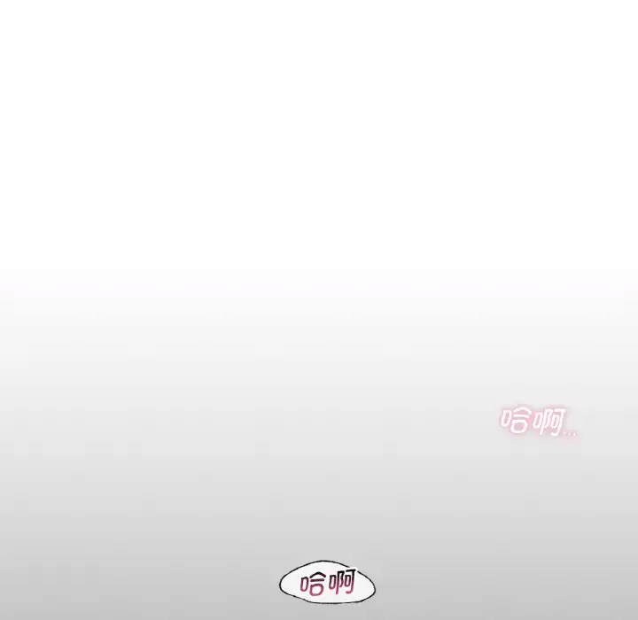 [韩国漫画] 不该爱上你 剧情,熟女人妻,不伦#[141P]-85