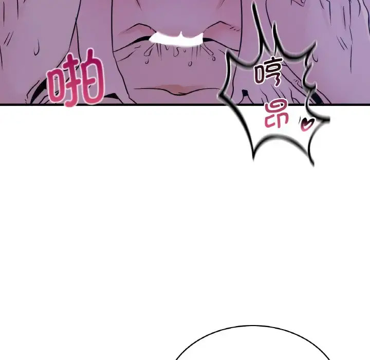 [韩国漫画] 不该爱上你 剧情,熟女人妻,不伦#[141P]-97