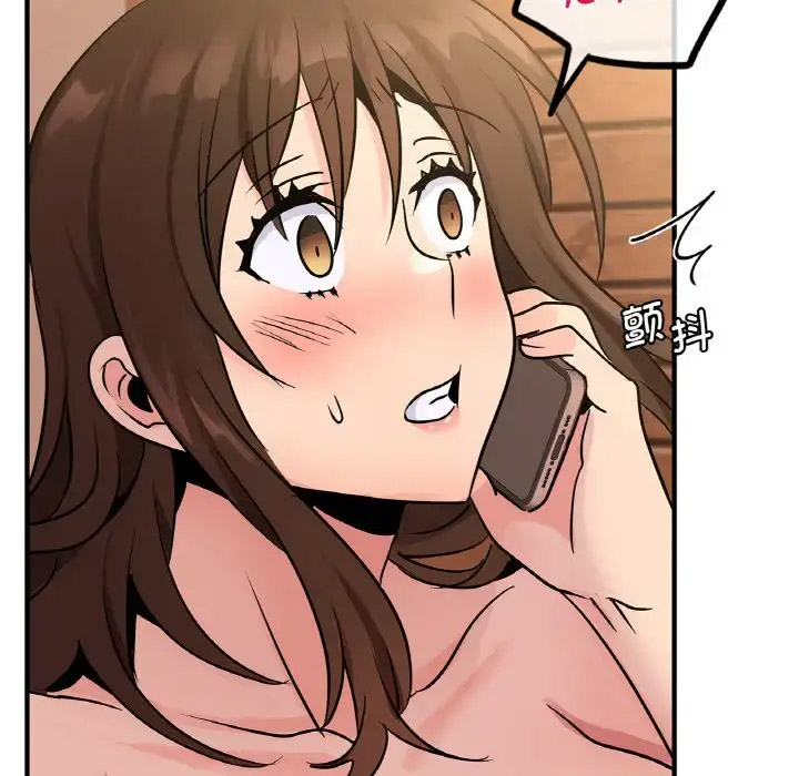 [韩国漫画] 不该爱上你 剧情,熟女人妻,不伦#[158P]-114