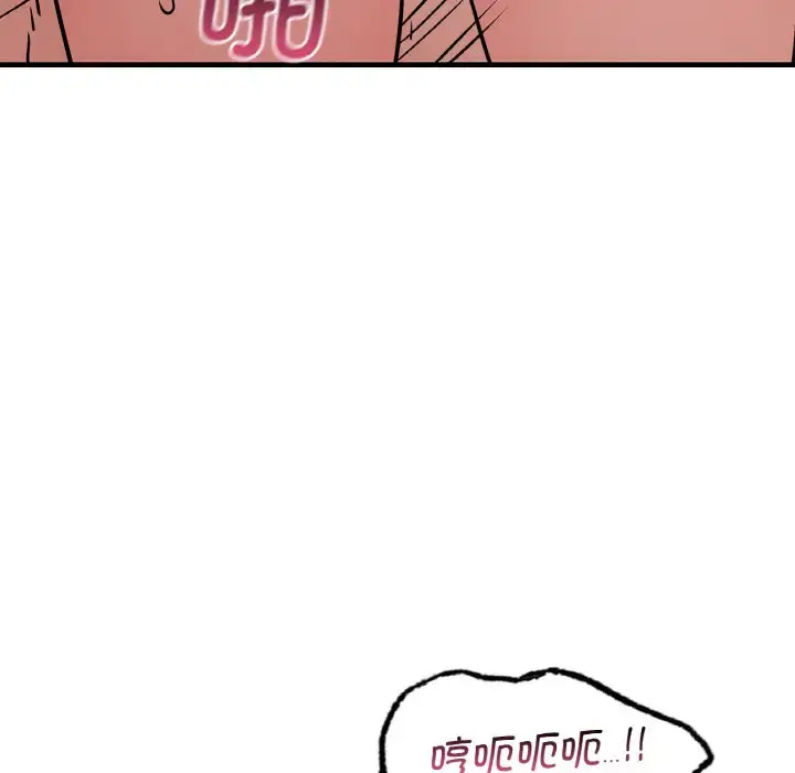 [韩国漫画] 不该爱上你 剧情,熟女人妻,不伦#[158P]-134