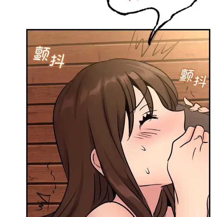 [韩国漫画] 不该爱上你 剧情,熟女人妻,不伦#[158P]-135