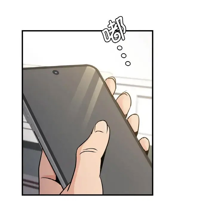 [韩国漫画] 不该爱上你 剧情,熟女人妻,不伦#[158P]-139