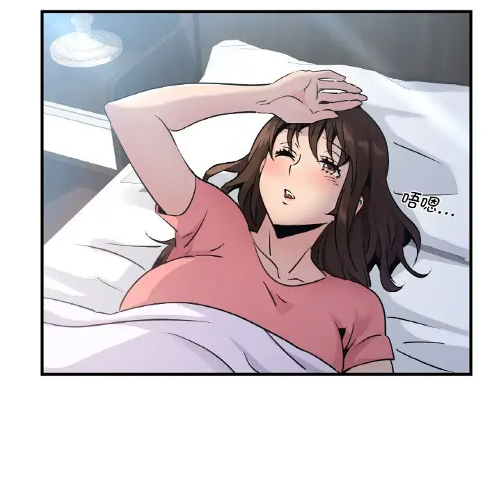 [韩国漫画] 不该爱上你 剧情,熟女人妻,不伦#[158P]-17