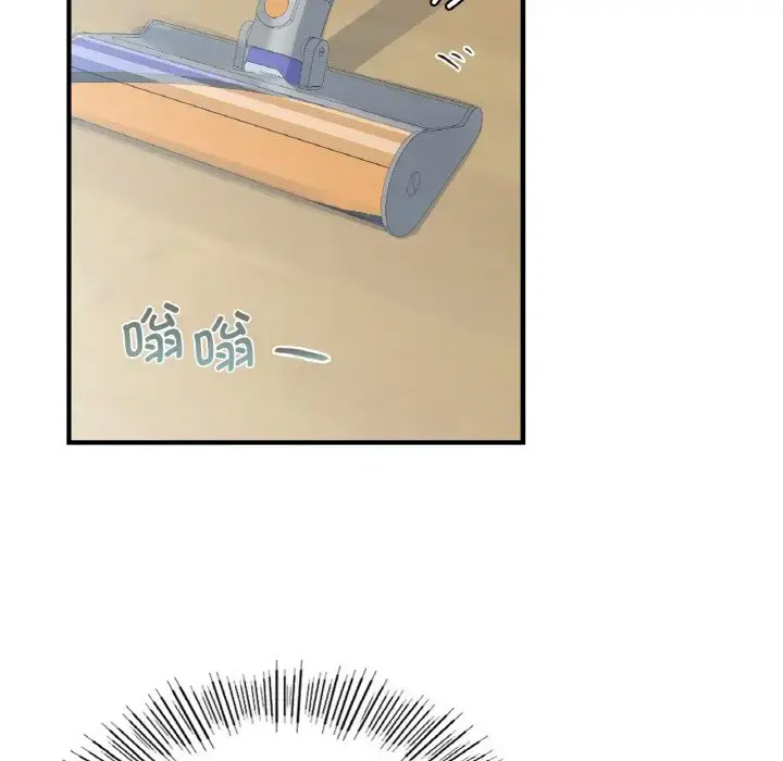 [韩国漫画] 不该爱上你 剧情,熟女人妻,不伦#[158P]-20