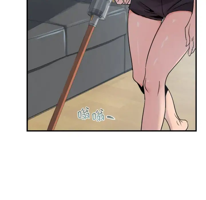 [韩国漫画] 不该爱上你 剧情,熟女人妻,不伦#[158P]-22