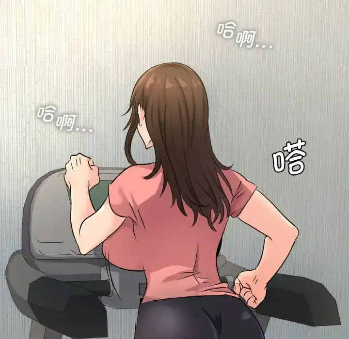 [韩国漫画] 不该爱上你 剧情,熟女人妻,不伦#[158P]-37