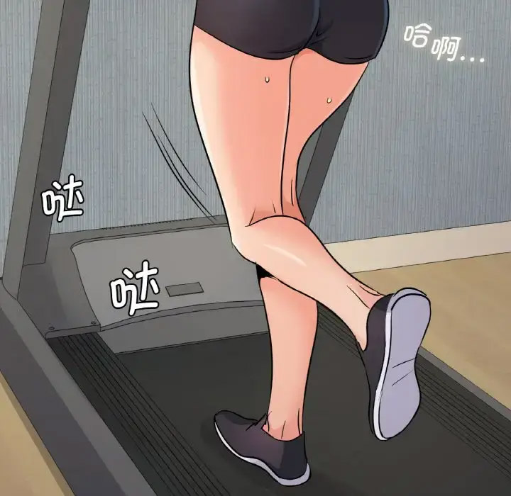 [韩国漫画] 不该爱上你 剧情,熟女人妻,不伦#[158P]-38