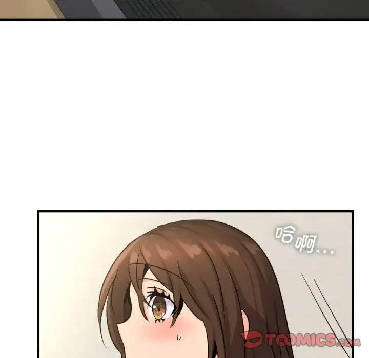 [韩国漫画] 不该爱上你 剧情,熟女人妻,不伦#[158P]-39