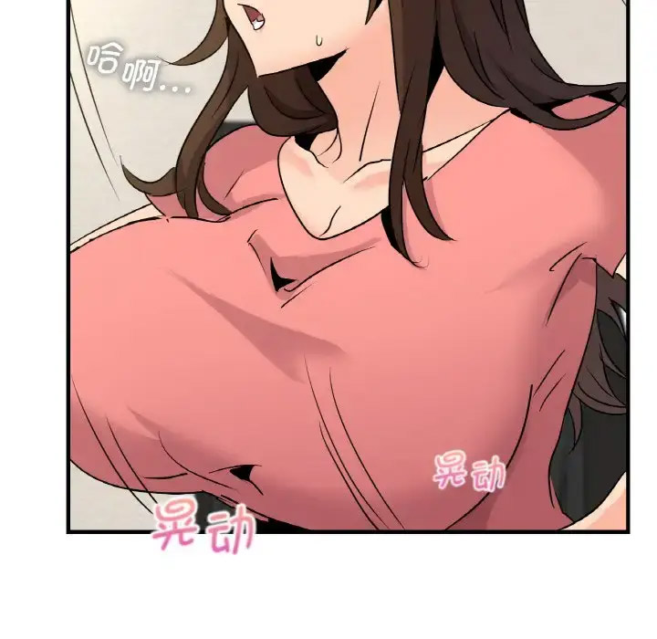 [韩国漫画] 不该爱上你 剧情,熟女人妻,不伦#[158P]-40