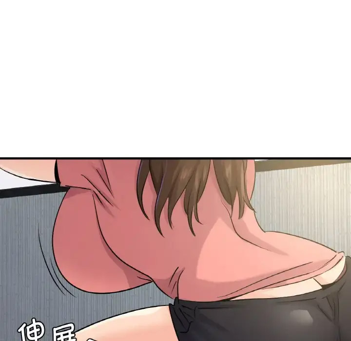 [韩国漫画] 不该爱上你 剧情,熟女人妻,不伦#[158P]-41