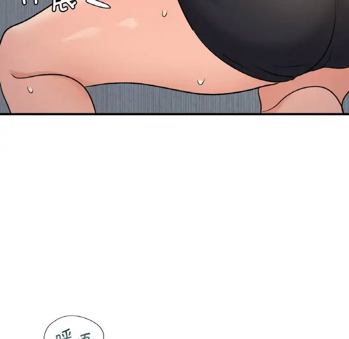 [韩国漫画] 不该爱上你 剧情,熟女人妻,不伦#[158P]-42