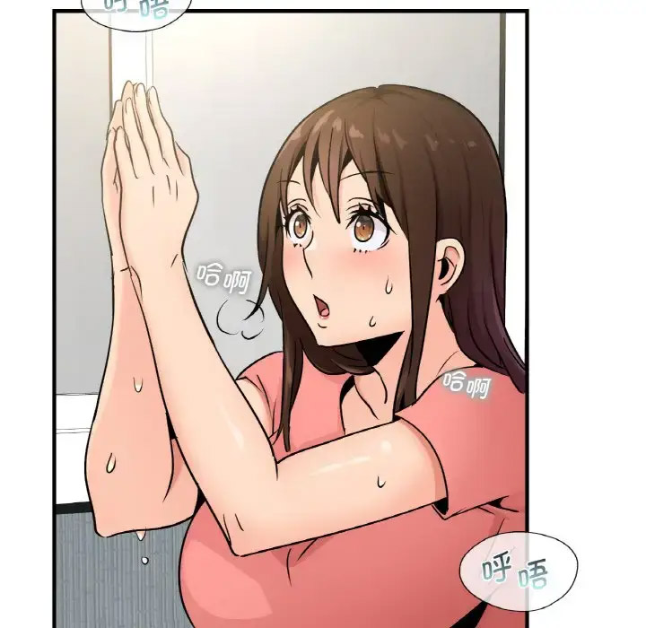 [韩国漫画] 不该爱上你 剧情,熟女人妻,不伦#[158P]-43