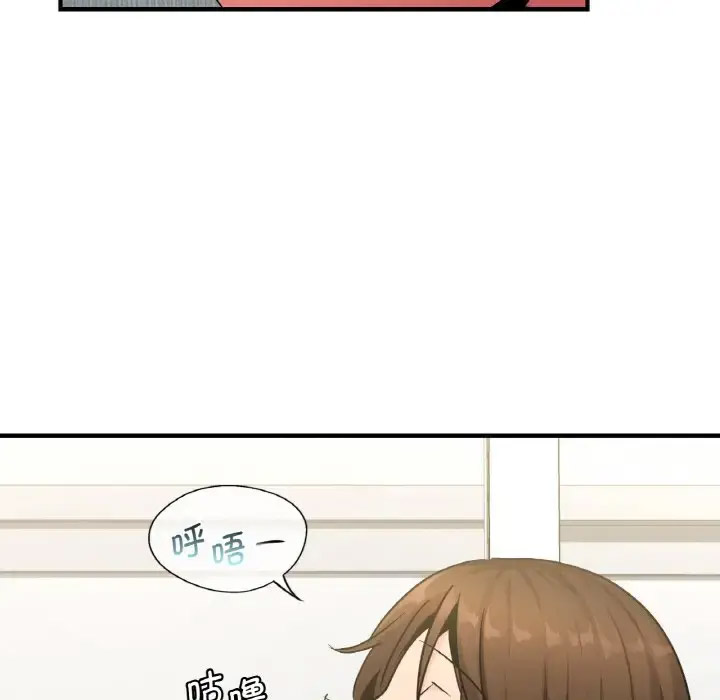 [韩国漫画] 不该爱上你 剧情,熟女人妻,不伦#[158P]-44