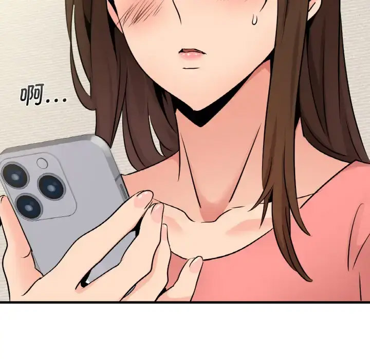 [韩国漫画] 不该爱上你 剧情,熟女人妻,不伦#[158P]-55