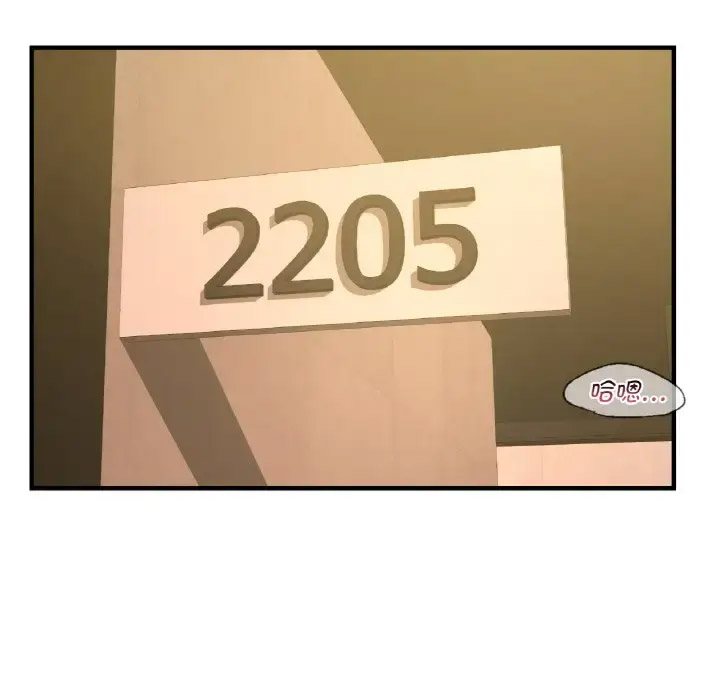 [韩国漫画] 不该爱上你 剧情,熟女人妻,不伦#[158P]-58