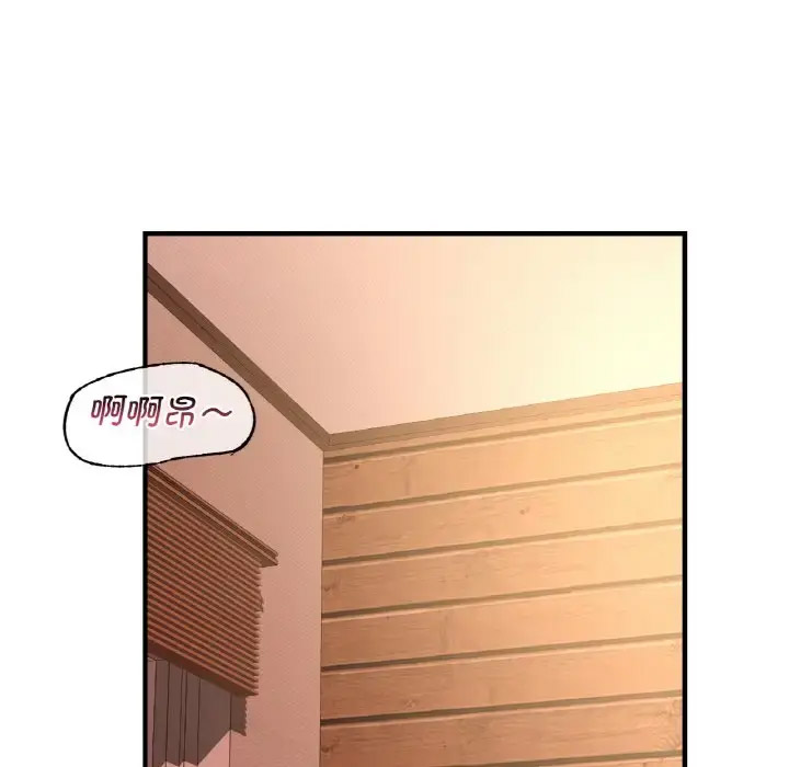 [韩国漫画] 不该爱上你 剧情,熟女人妻,不伦#[158P]-59