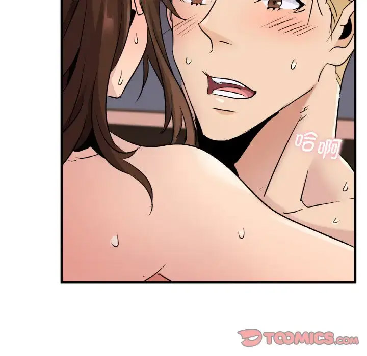 [韩国漫画] 不该爱上你 剧情,熟女人妻,不伦#[158P]-66