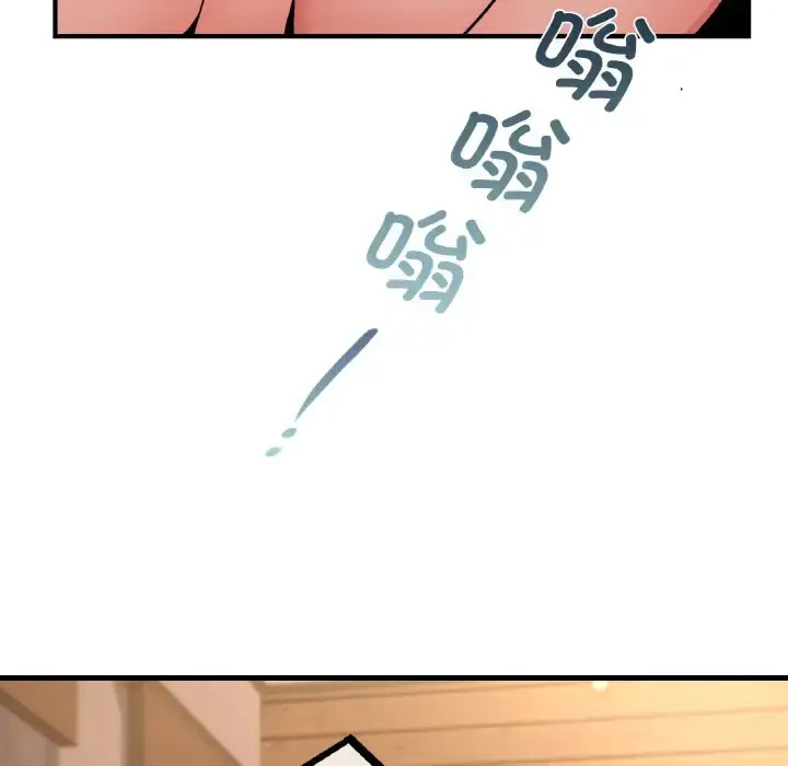 [韩国漫画] 不该爱上你 剧情,熟女人妻,不伦#[158P]-90