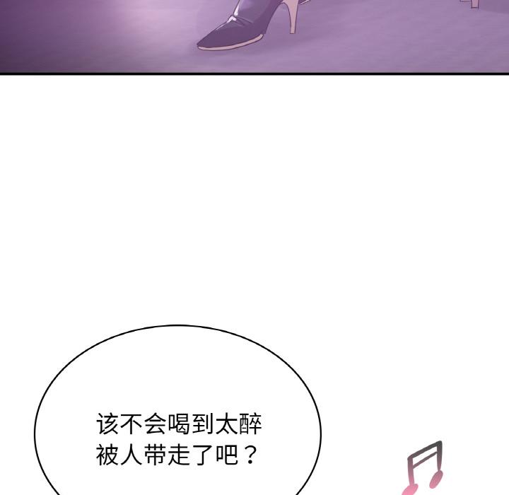 [韩国漫画] 不该爱上你 剧情,熟女人妻,不伦#[152P]-114