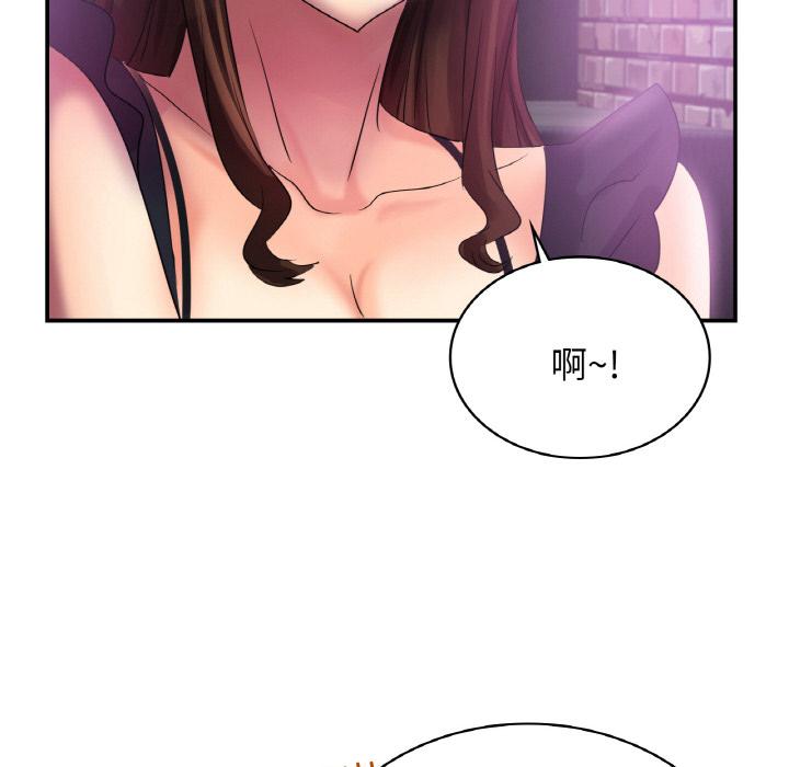 [韩国漫画] 不该爱上你 剧情,熟女人妻,不伦#[152P]-121