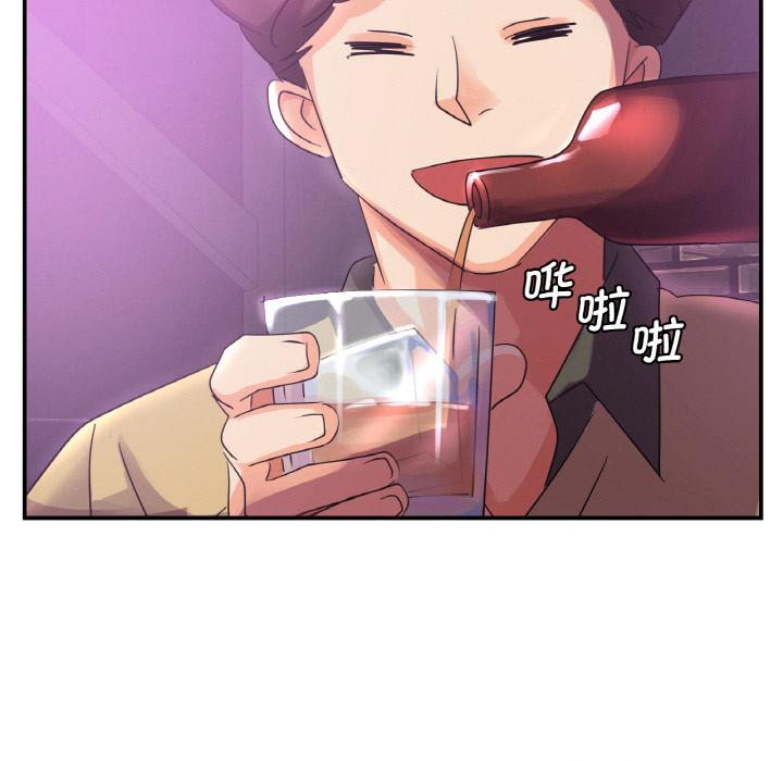 [韩国漫画] 不该爱上你 剧情,熟女人妻,不伦#[152P]-143