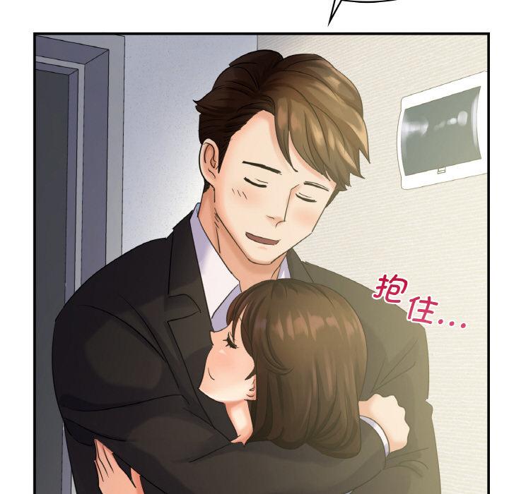 [韩国漫画] 不该爱上你 剧情,熟女人妻,不伦#[152P]-33