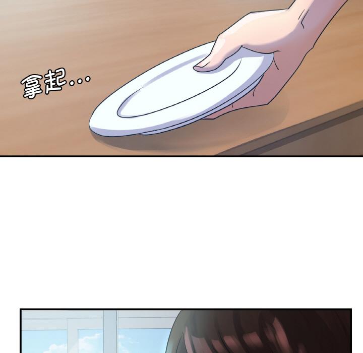 [韩国漫画] 不该爱上你 剧情,熟女人妻,不伦#[152P]-40