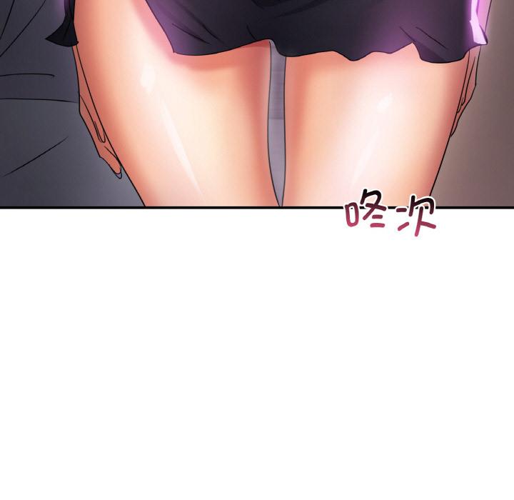 [韩国漫画] 不该爱上你 剧情,熟女人妻,不伦#[152P]-5