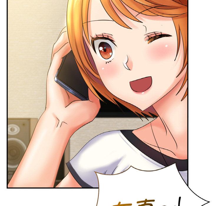 [韩国漫画] 不该爱上你 剧情,熟女人妻,不伦#[152P]-60