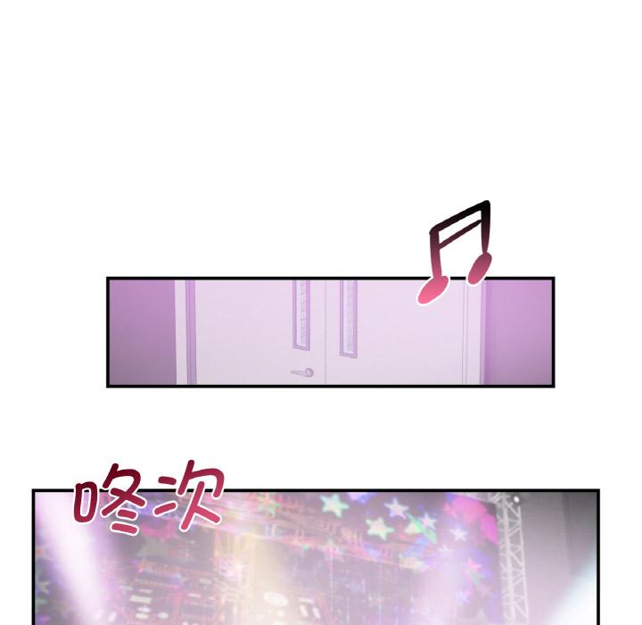 [韩国漫画] 不该爱上你 剧情,熟女人妻,不伦#[152P]-76