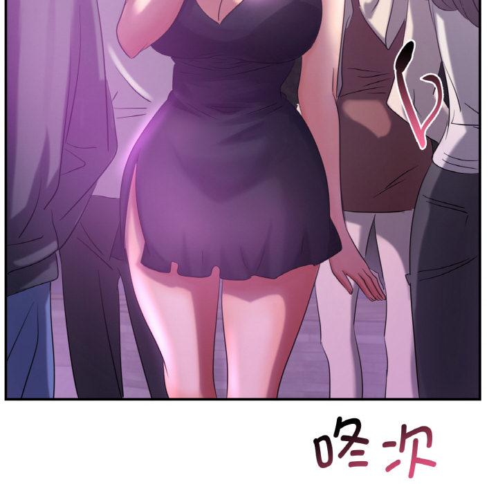 [韩国漫画] 不该爱上你 剧情,熟女人妻,不伦#[152P]-79