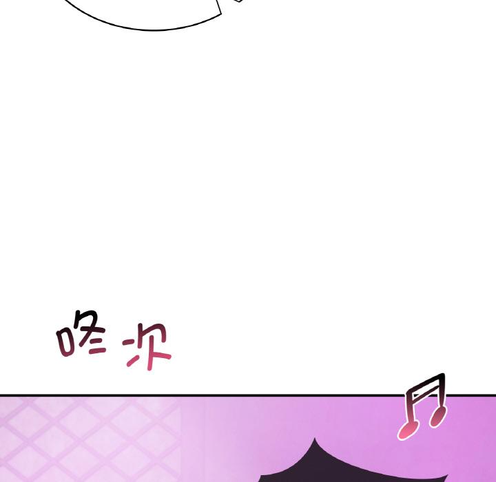 [韩国漫画] 不该爱上你 剧情,熟女人妻,不伦#[152P]-86