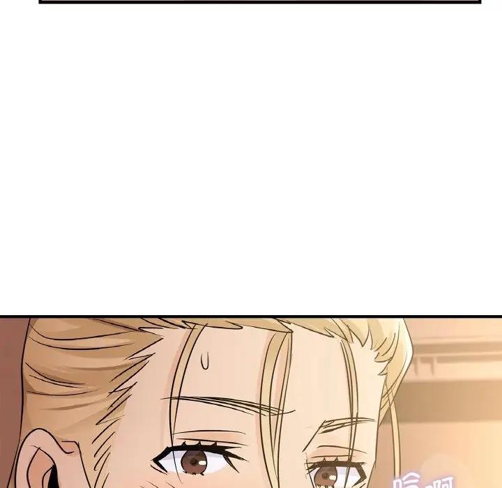 [韩国漫画] 不该爱上你 剧情,熟女人妻,不伦#[143P]-109