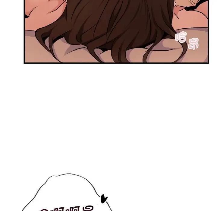 [韩国漫画] 不该爱上你 剧情,熟女人妻,不伦#[143P]-118