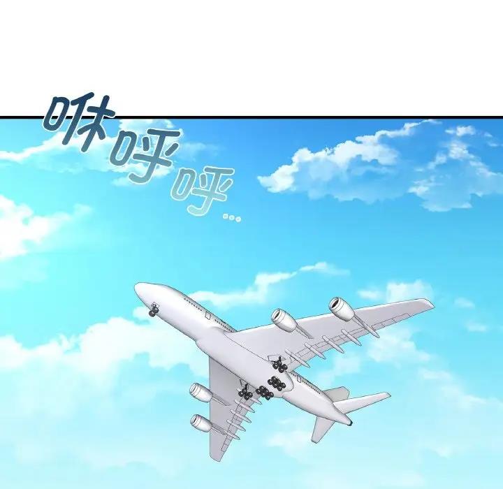 [韩国漫画] 不该爱上你 剧情,熟女人妻,不伦#[143P]-133