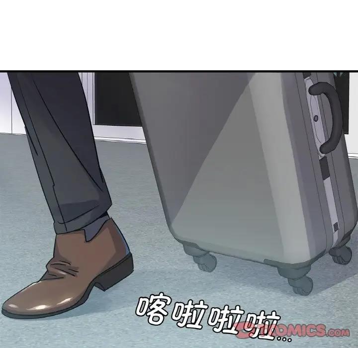 [韩国漫画] 不该爱上你 剧情,熟女人妻,不伦#[143P]-135