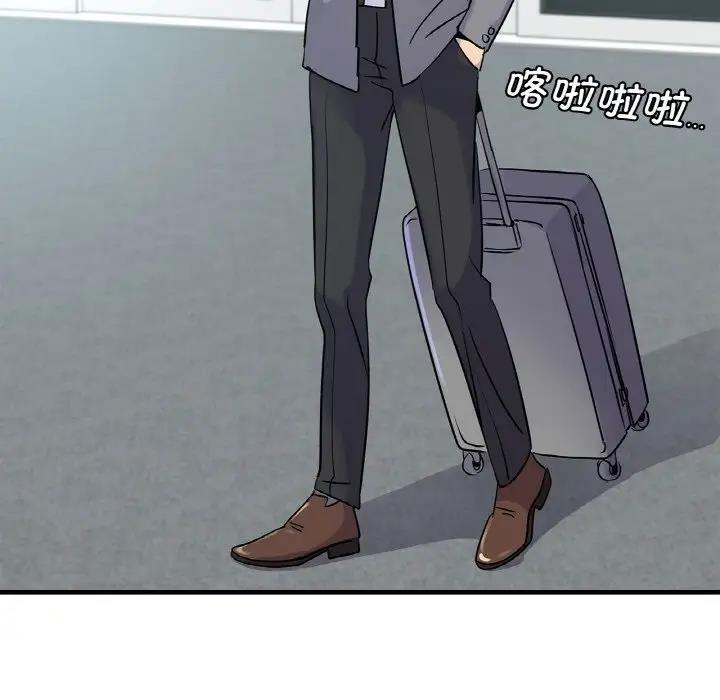 [韩国漫画] 不该爱上你 剧情,熟女人妻,不伦#[143P]-138