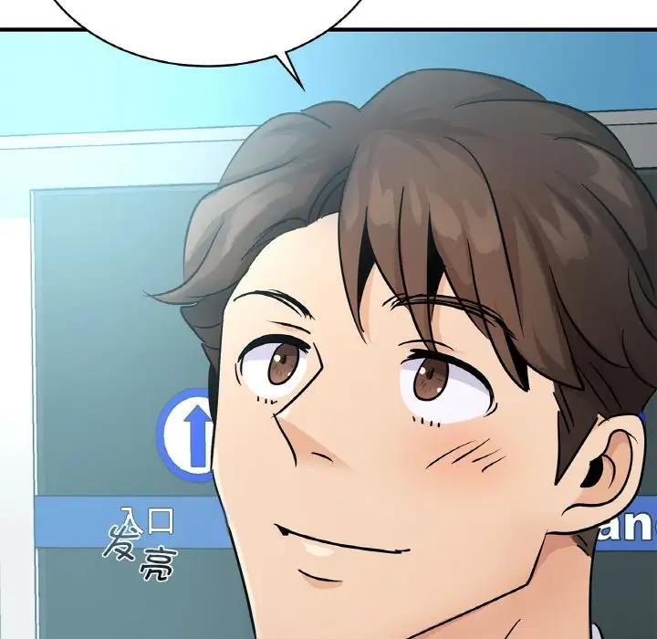 [韩国漫画] 不该爱上你 剧情,熟女人妻,不伦#[143P]-140