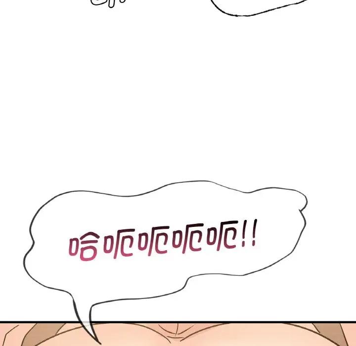 [韩国漫画] 不该爱上你 剧情,熟女人妻,不伦#[143P]-29