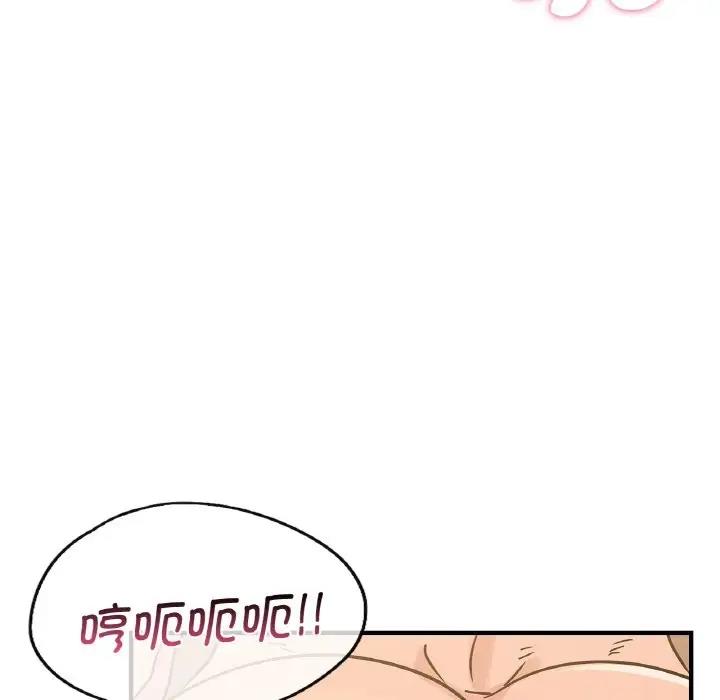 [韩国漫画] 不该爱上你 剧情,熟女人妻,不伦#[143P]-31